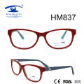 2016 New Design Acetate Glasses Frame (HM837)